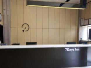 7Days Inn Guiyang West Yan'An Road Стая снимка