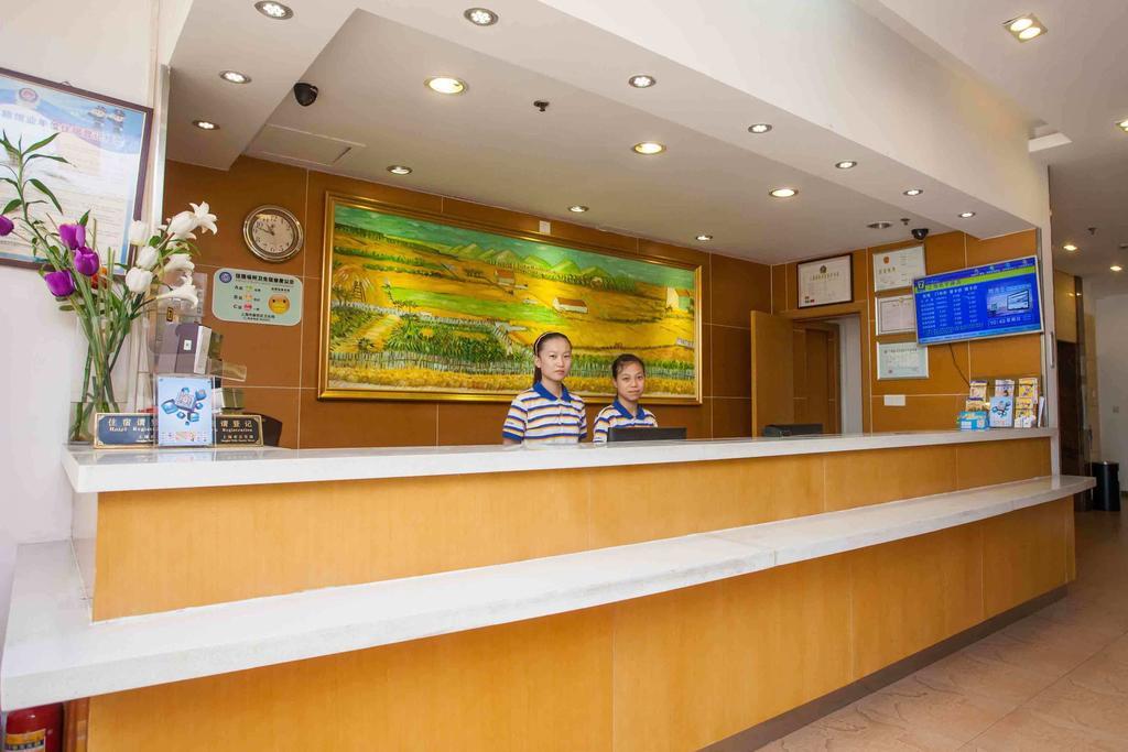 7Days Inn Guiyang West Yan'An Road Екстериор снимка