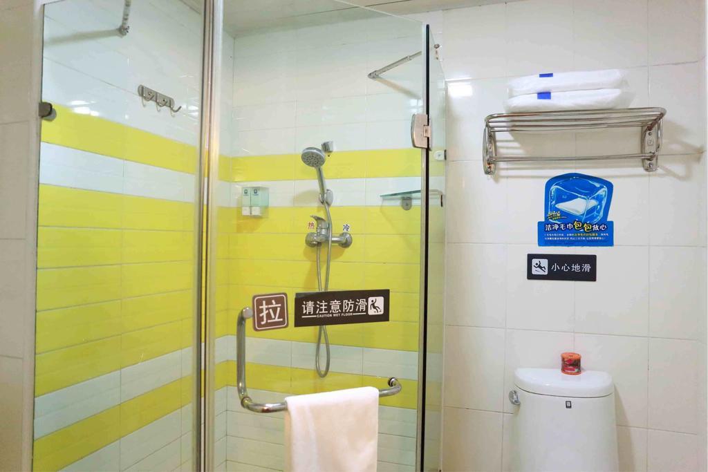 7Days Inn Guiyang West Yan'An Road Стая снимка